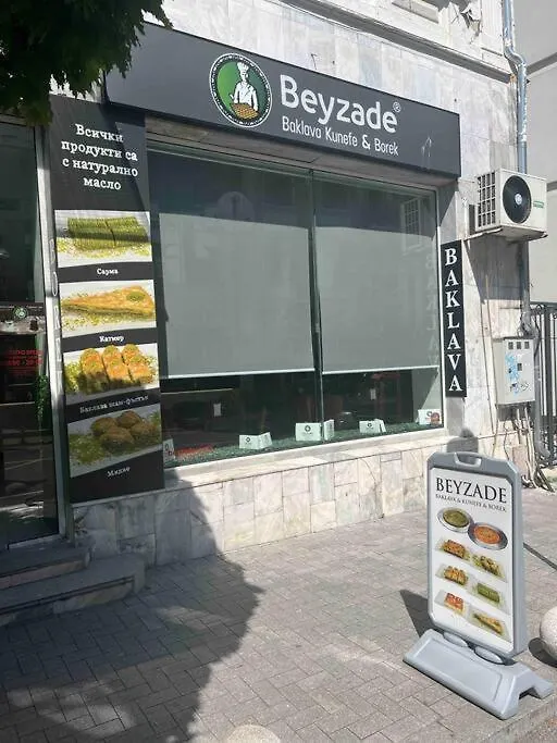 Panagyurishte Central Apartment Varna